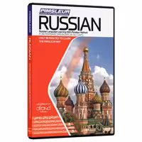 خودآموز زبان روسی به روش پیمزلر (Pimsleur Russian)