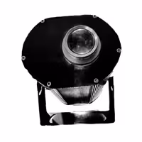 لوگو پروژکتور120 وات چرخشی