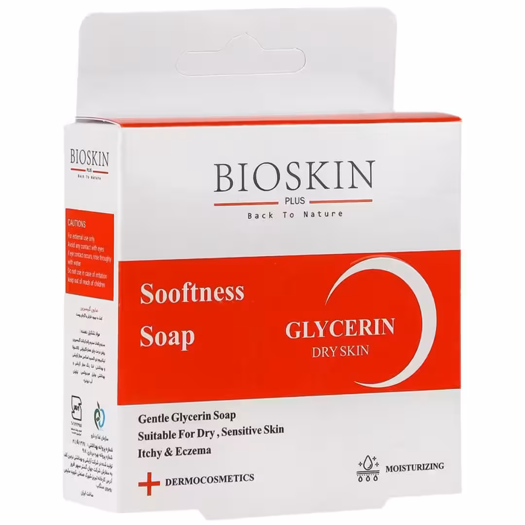بایو اسکین صابون گلیسیرین حجم 100 gr