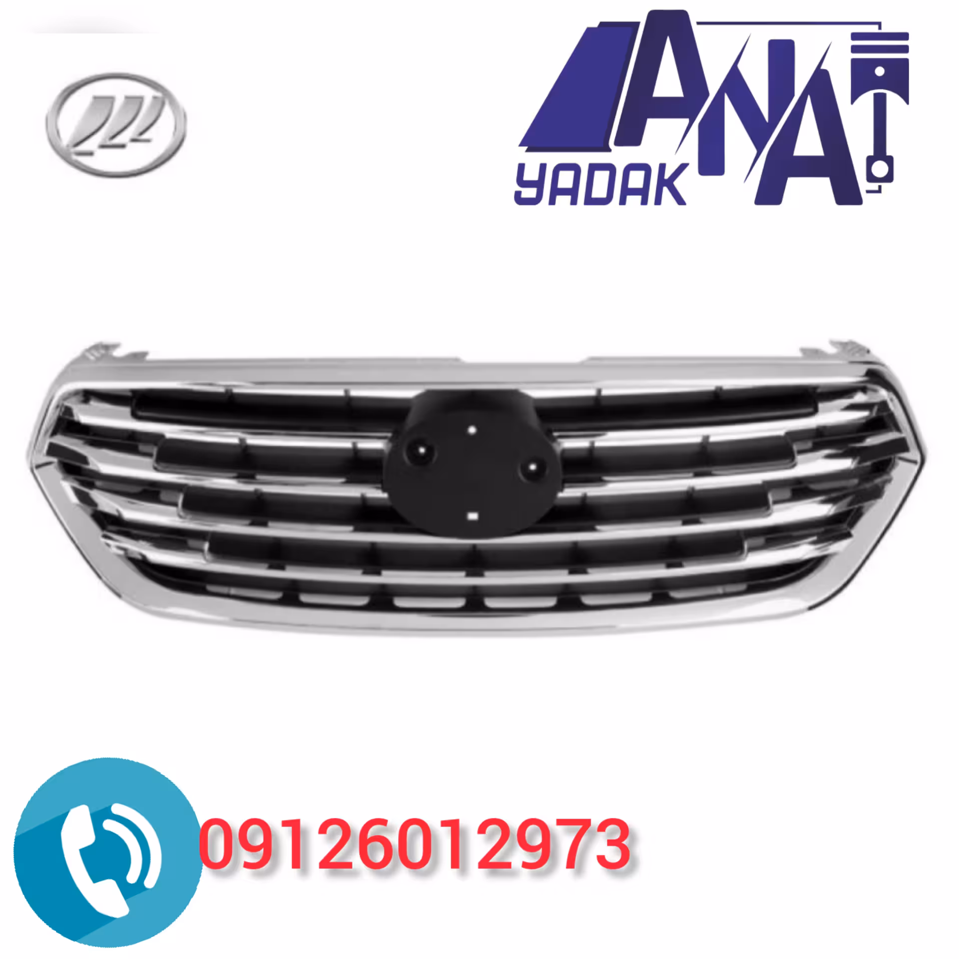 جلو پنجره لیفان 820