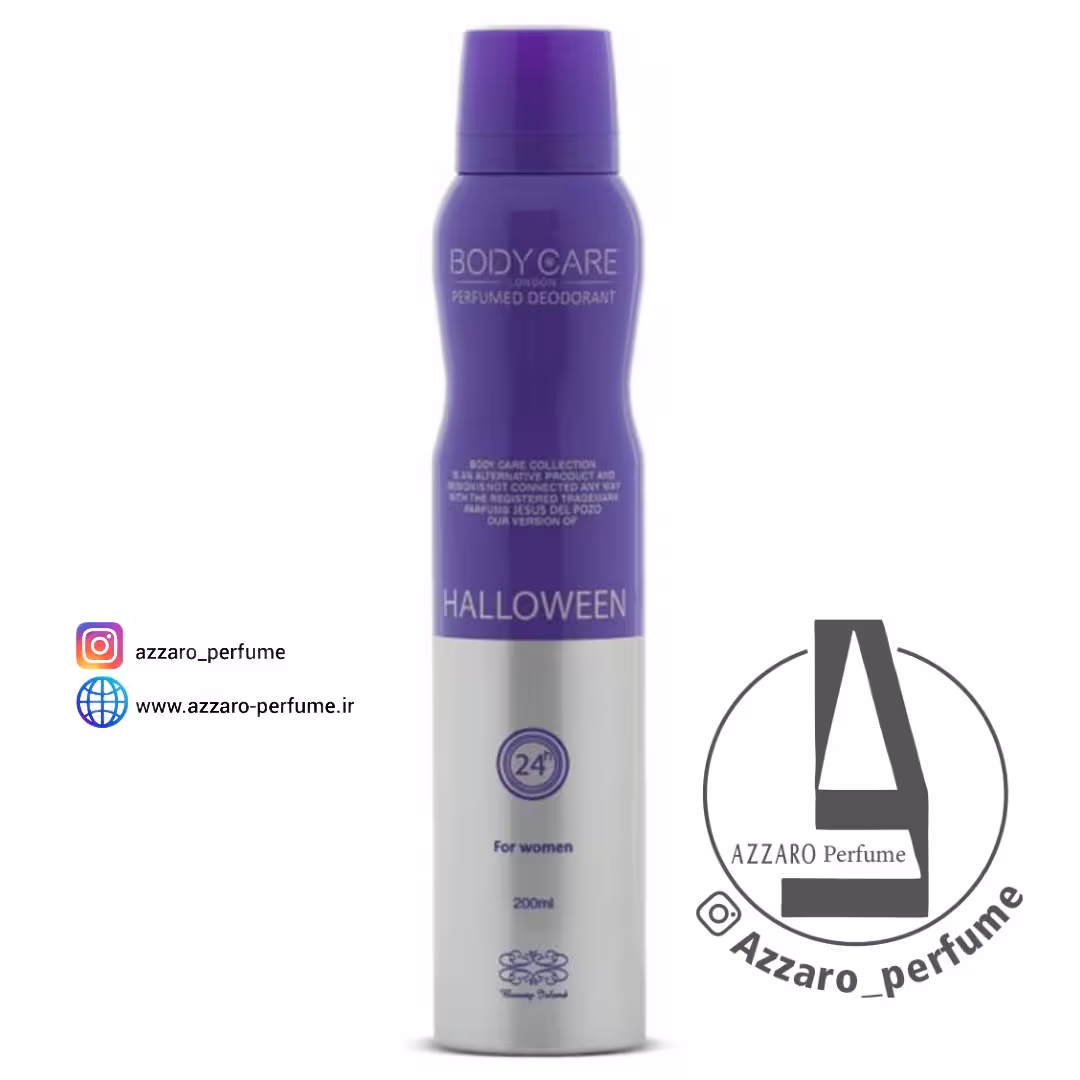 اسپری بدن زنانه بادی کر رایحه هالووین حجم 200 میل