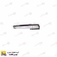 دستگیره درب بازکن بیرون عقب راست آریو