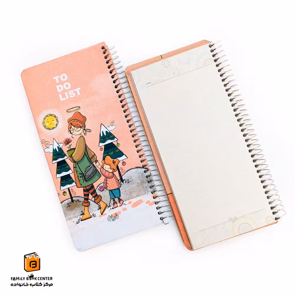 تودولیست دایان (dayan)