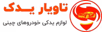 فلاپ گلگير جلو راست 315