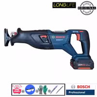 اره افقی بر 18 ولت شارژی 5 آمپر ساعت بوش مدل GSA 185 li 5AH