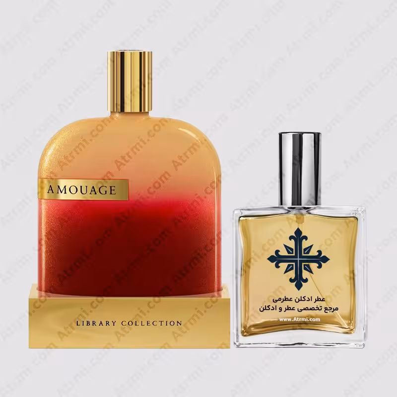 عطر ادکلن عطرمی مدل اوپوس 10 ده – Atrmi Opus X