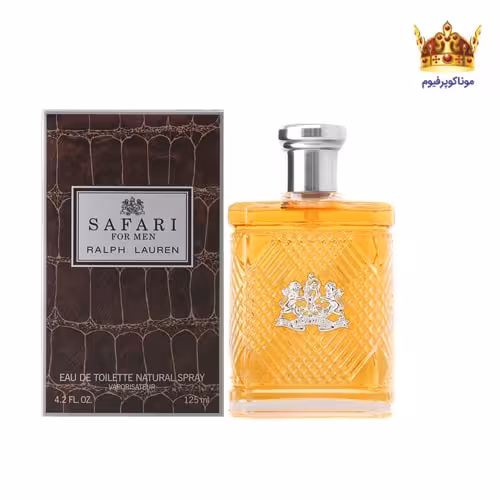 عطر رالف لورن سافاری مردانه | قیمت و خرید Ralph Lauren Safari | موناکوپرفیوم