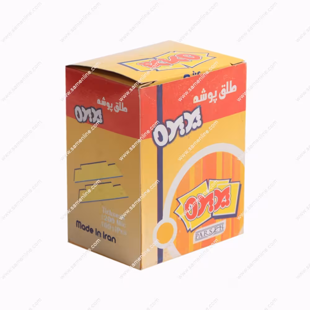 طلق پوشه پدیده