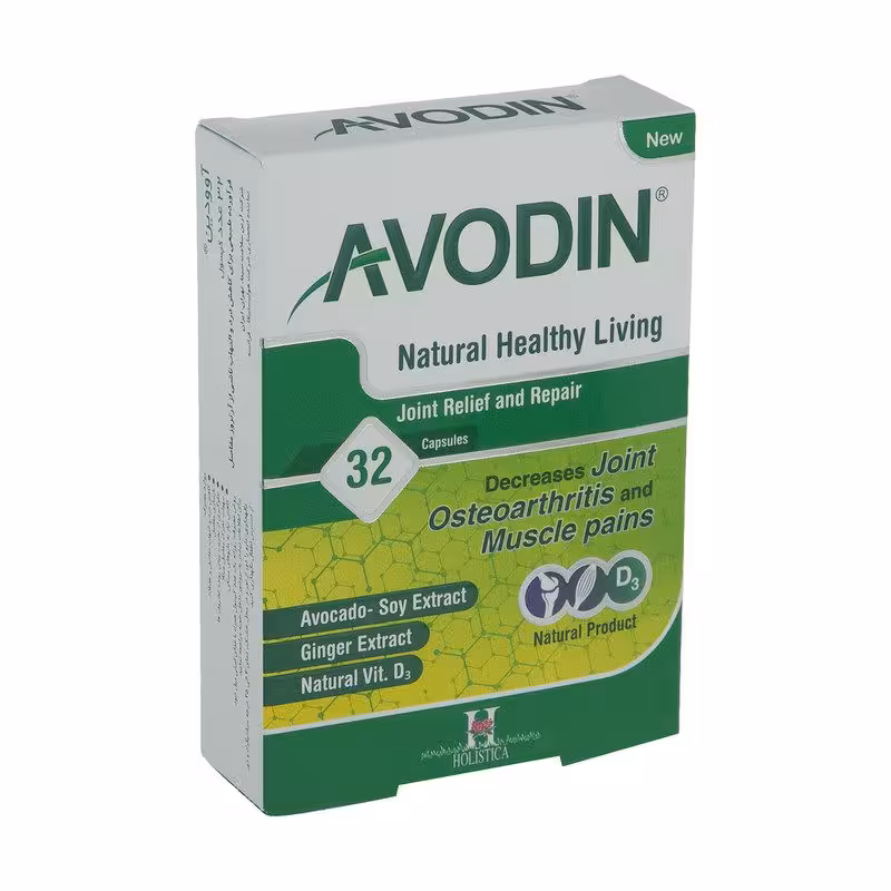 کپسول آوودین هولیستیکا بسته 32 عددی – تاریخ 2028/09