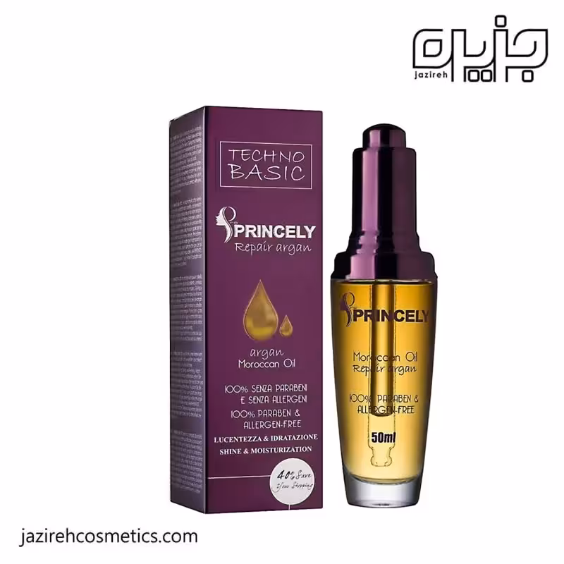 روغن موي آرگان پرنسلی