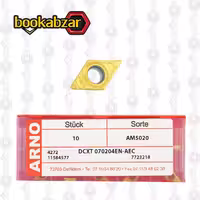 الماس تراشکاری DCXT 070204 EN-AEC AM5020 برند ARNO