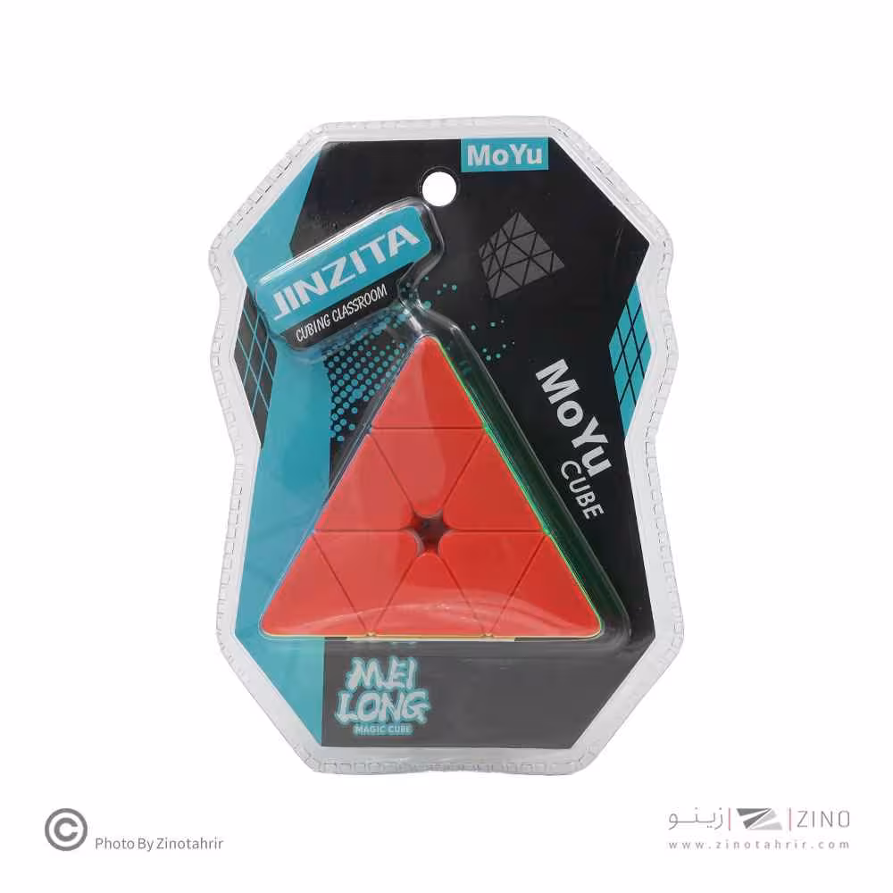 روبیک3*3 هرمی وکیومی مویو کدMF8957