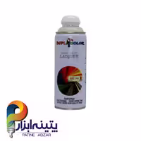 اسپری کیلر مات دوپلی کالر
