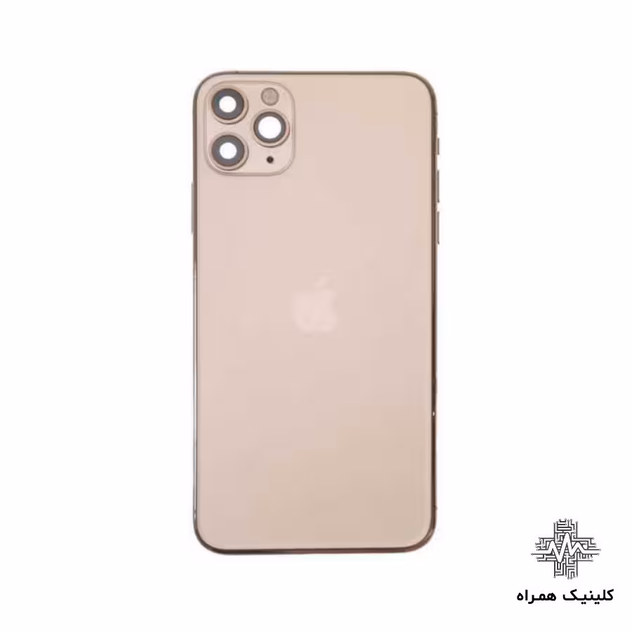 شاسی ایفون 11 پرو مکس (iPhone 11 pro MAX)