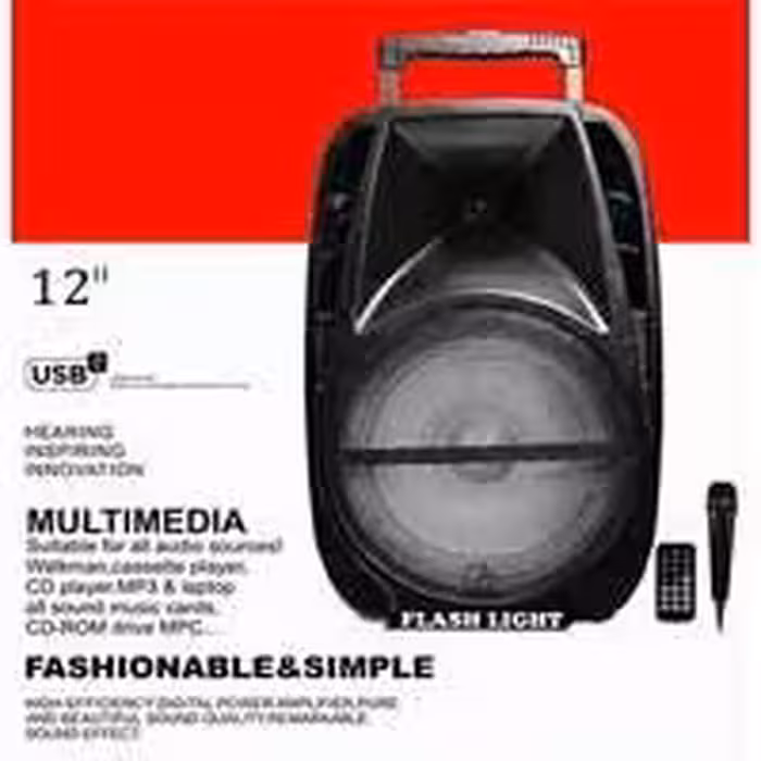 اسپیکر شارژی چمدانی بلوتوث فلش مموری رقص نور میکروفن دار XP- ME1114B-C