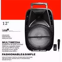 اسپیکر شارژی چمدانی بلوتوث فلش مموری رقص نور میکروفن دار XP- ME1114B-C