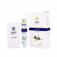 پماد مقعدی ام جی باریج اسانس 30گرم | Barij Essence MG Rectal Ointment