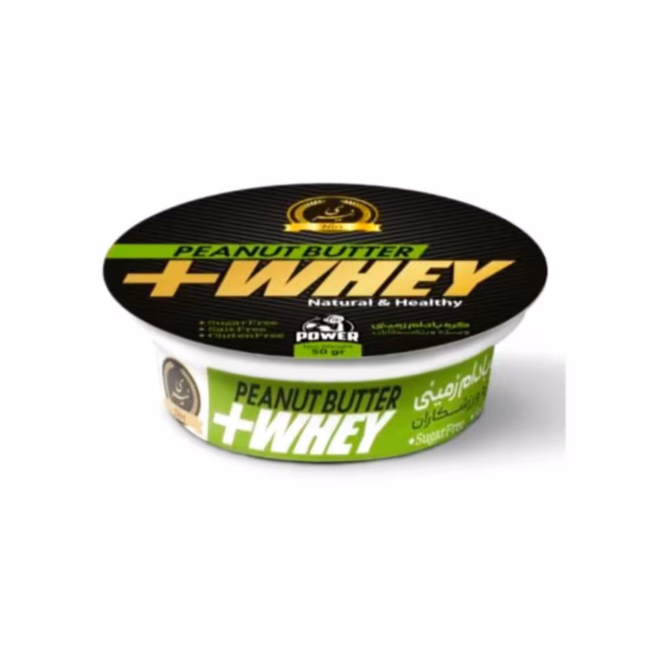 کره بادام زمینی نیری همراه پروتیین وی پک دو عددی (50 گرم) niri