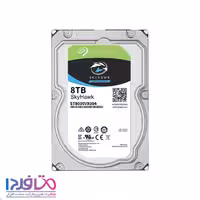 هارد اینترنال سیگیت 8TB مدل SEAGATE SkyHawk ST8000VX004