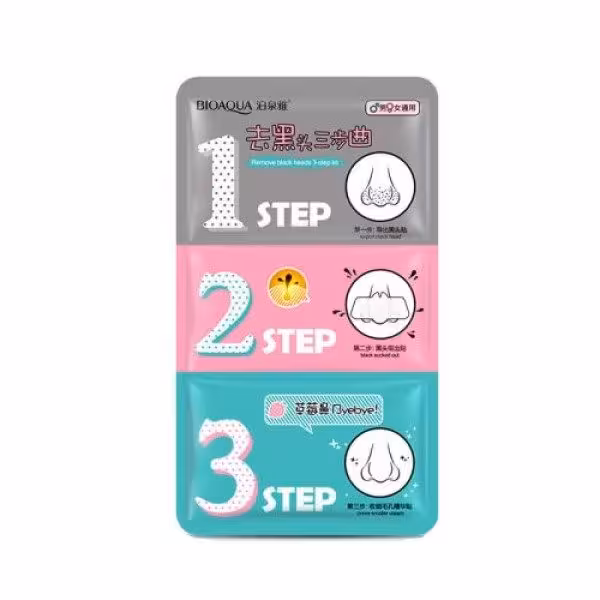 ماسک بینی بایو آکوا مدل 3 STEP وزن 20 گرم