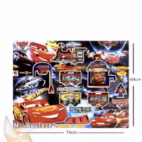 قطار مک کویین چراغدار موزیکال