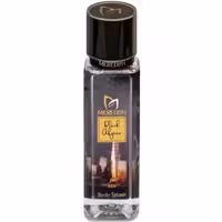 بادی اسپلش مردانه مردیت مدل بلک افگانو حجم 250 میلی لیتر