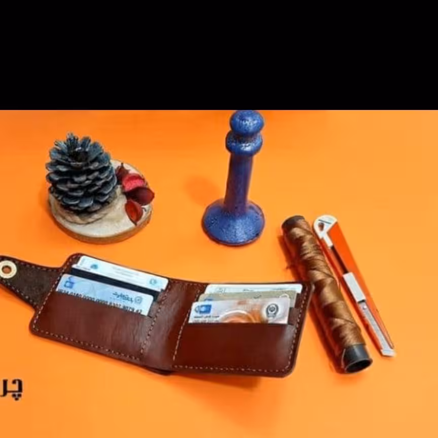 کیف جیبی  چرم طبیعی مردانه