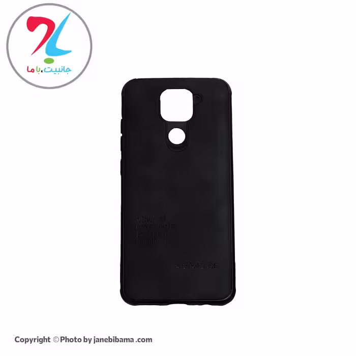 قاب گوشی شیائومی Xiaomi Mi note 9مدل ASN-007 - مشکی