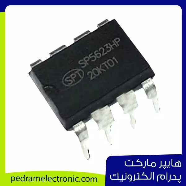 آی سی SP5623HP DIP-8 – اصلی (اورجینال)