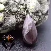 گردنبند آمتیست اصل مخروطی شکل کد G_1786
