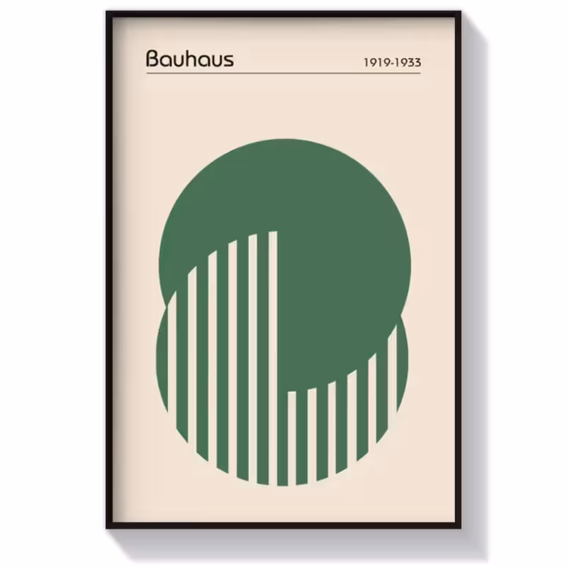 تابلو دکوراتیو سبک باوهاوس مدل دایره‌های تو در تو