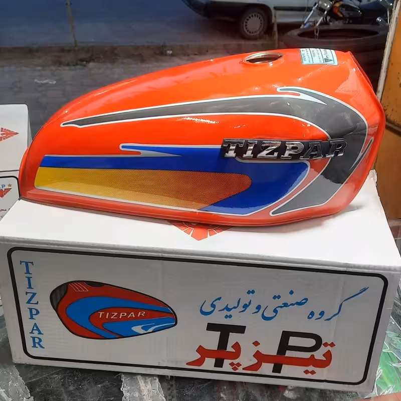 باک تیزپر اصل گوجه ای 81همراه با قاب بقل | amazonchi