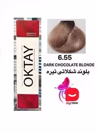 رنگ موی اکتای طیف شکلاتی شماره 6.55 رنگ بلوند شکلاتی تیره