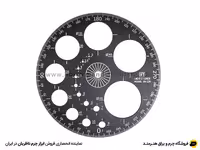نقاله دایره 360 درجه مدل IN-230