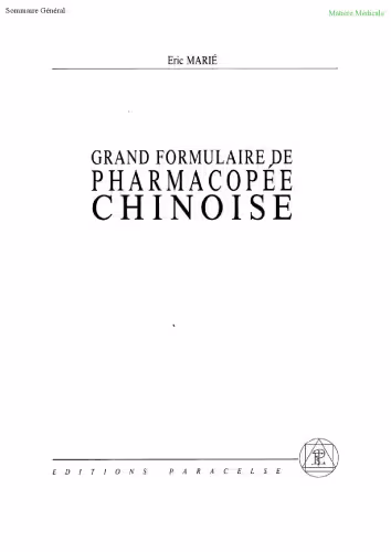 خرید و دانلود نسخه کامل کتاب Grand formulaire de pharmacopée chinoise