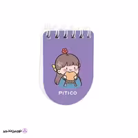 دفترچه سری کیوت لایف کوچک کد214 pitico