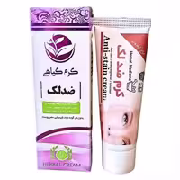 کرم ضد لک دارونامه