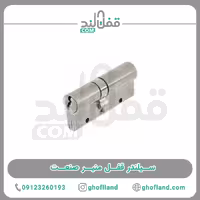 سیلندر قفل منیر صنعت دوشیار پله ای (12عددی) - فروشگاه اینترنتی قفل لند