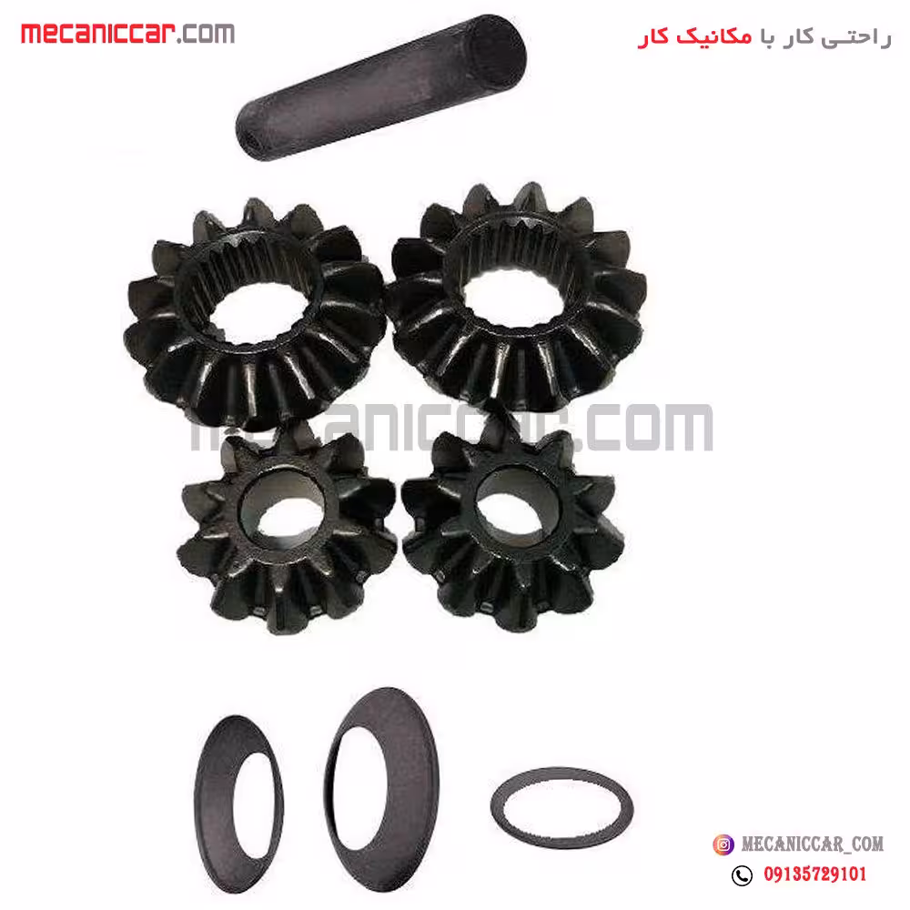 لوازم هرزگرد (دیشلی) کامل  14 دنده پژو 405 و پارس و سمند طهران پارت