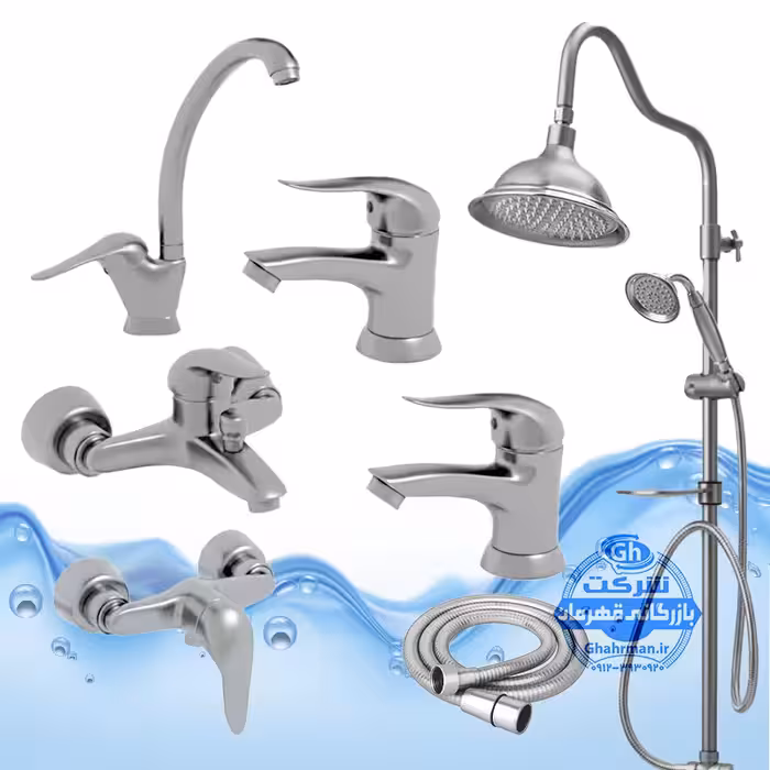 ست 7 عددی شیرآلات برند آیدا صنعت مدل قهرمان | شیر ظرفشویی   2 عدد روشویی   حمام   توالت   علم دوش شیپوری   شلنگ توالت | کروم مات