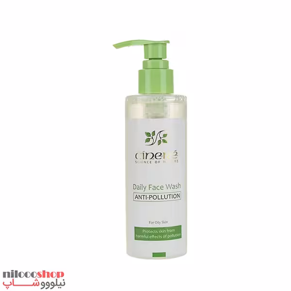 ژل شست و شوی صورت سینره مدل Oily Skin حجم 200 میلی لیتر