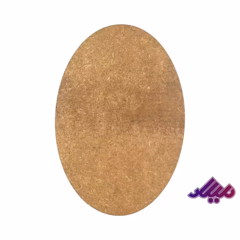 بیس MDF بیضی ساده 50*33 سانت