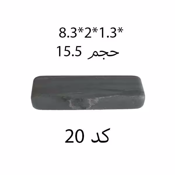 سنگ چاقو تیزکن مخصوص قلمتراش