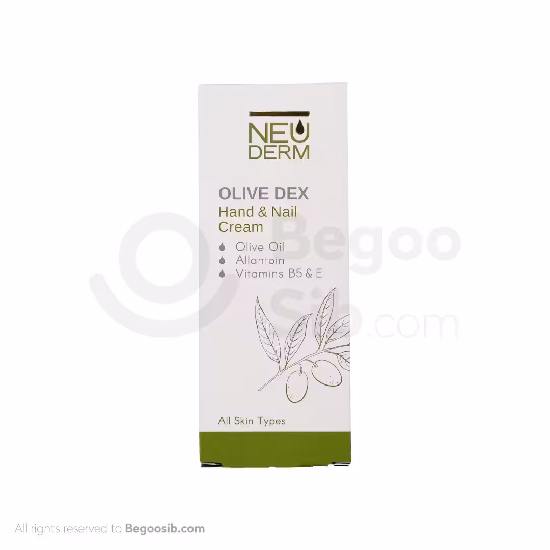 کرم دست و ناخن رینوتریو اولیو دکس نئودرم 50 میلی لیتری