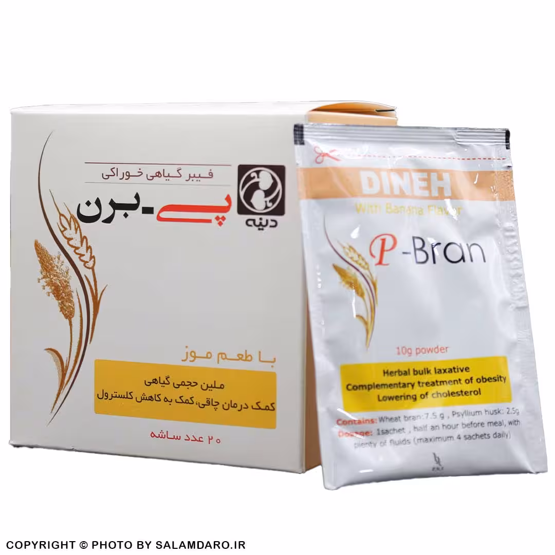 ساشه پی برن دینه با طعم موز (20 عددی)