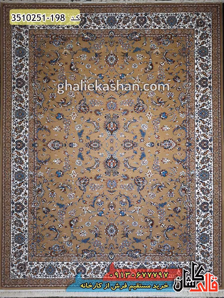 فرش 700 شانه طرح افشان زمینه گردویی کاشان