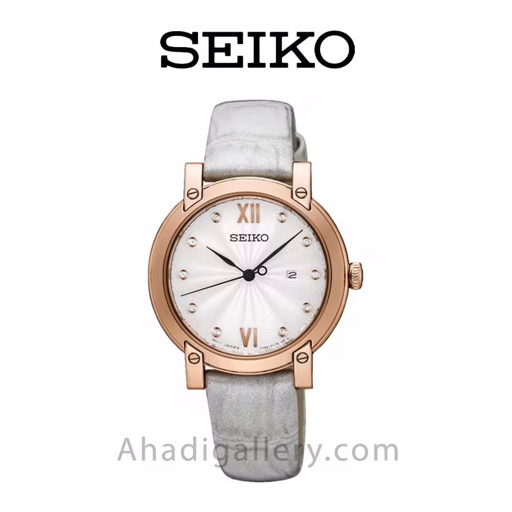 ساعت مچی سیکو مدل SXDG82P1