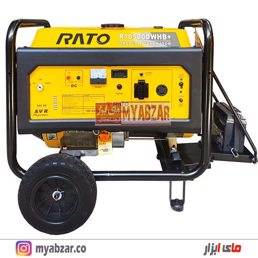 موتور برق راتو 7500 وات مدل  RATO R10500DWHB