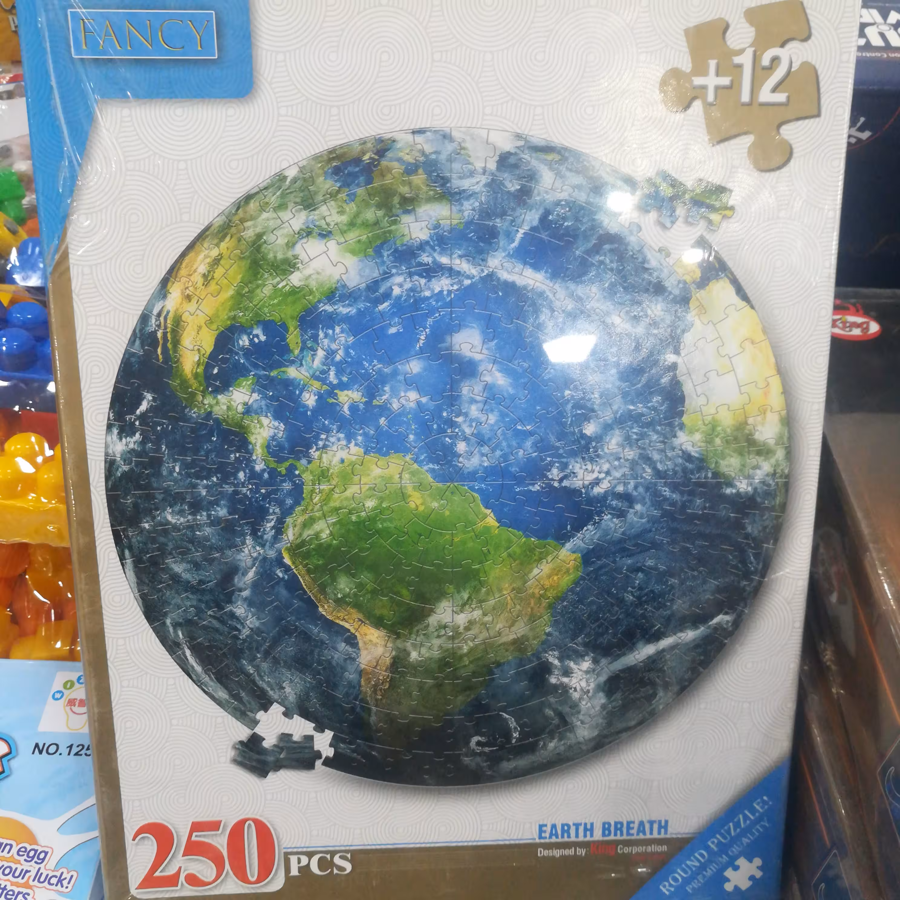 پازل 250 قطعه فنسی، در طرح های متنوع و زیبا، میشه اونارو بعد از ساختن قاب گرفت و... 