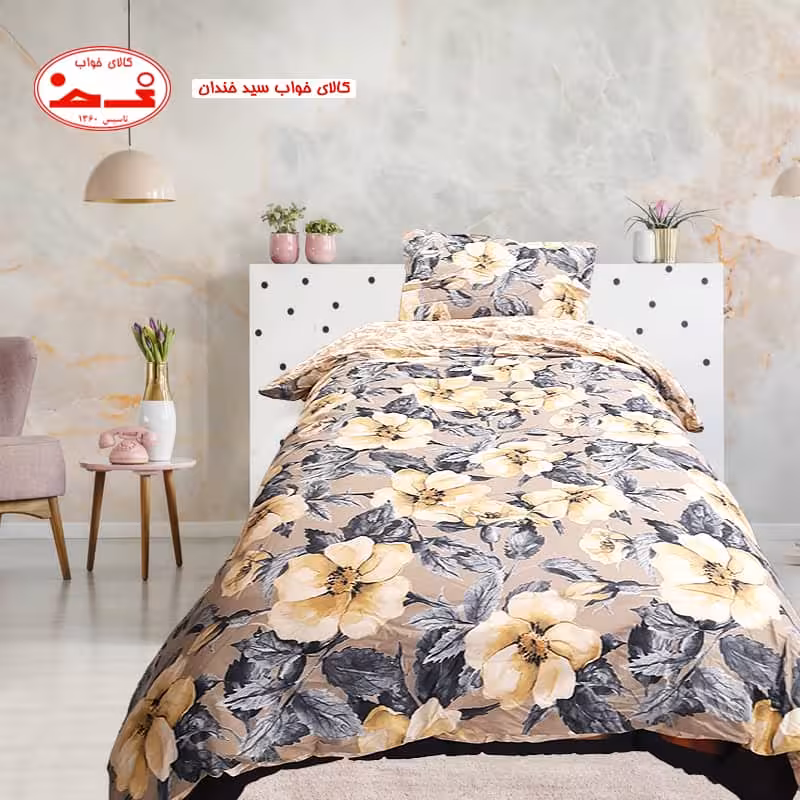 سرویس روتختی یک نفره گل آرا